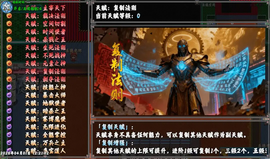 ���崩ԽԴ������ ǰ����Դ��������˳��ʾ��