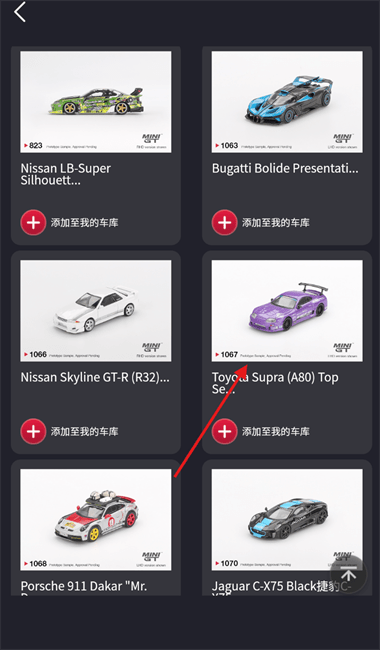�����������°湦����������ȫ���� �����빦��������ͼ
