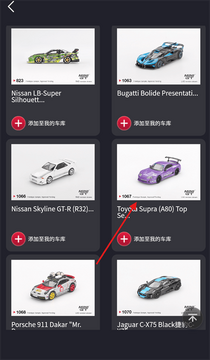 �����������°湦����������ȫ���� �����빦��������ͼ