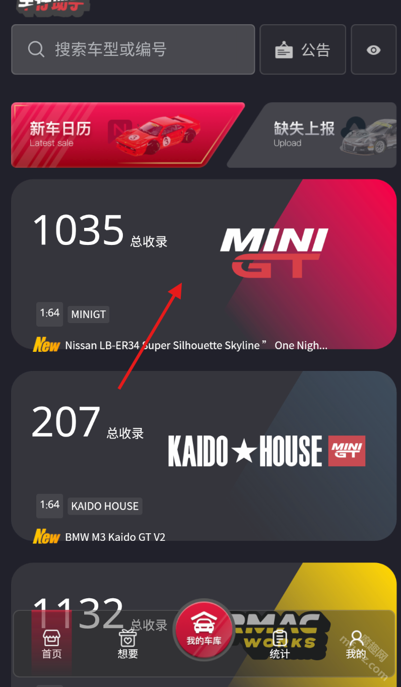 �����������°�ű������뵼��ʵ����ͼ