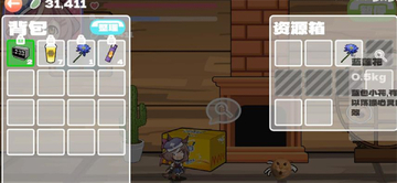 哈基米南北路躲游戏玩家自制下载免费版 魔性小游戏画面展示