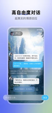 �¿�MoonCall ai��������2026���°� ����Ի���¼���๦��չʾ