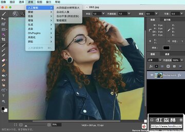 Artistry Photo Pro for Mac(��Ƭ�༭��) �˾���ɫ�������������Ч����ͼ