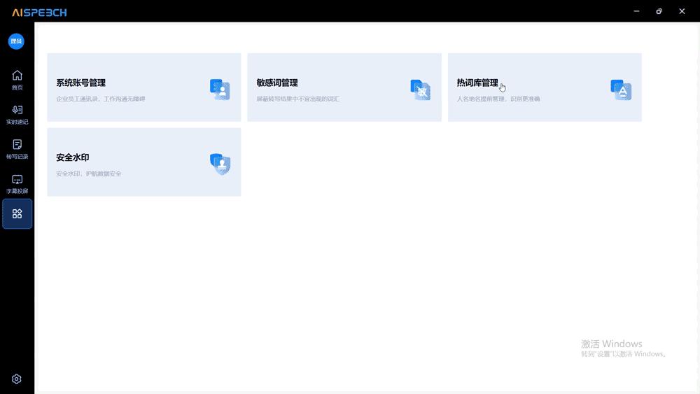 ˼�س��������°�תд�ĸ嵼�����������