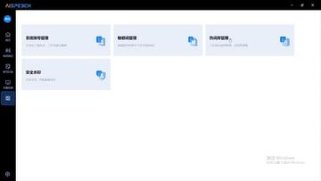 ˼�س��������°�תд�ĸ嵼�����������