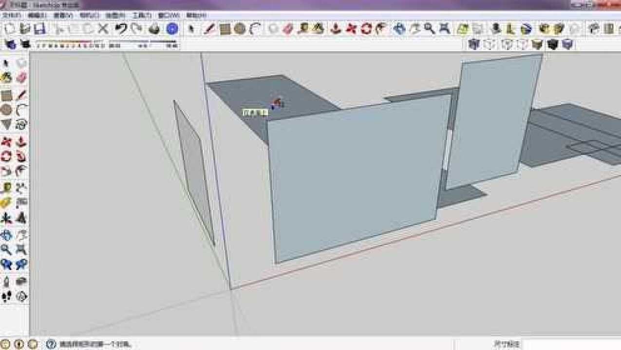 Google SketchUp (��ͼ��ʦ) ��ģ�̳� ���湤���� ���Ų���