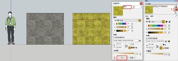 Google SketchUp (��ͼ��ʦ) ������ͼ �������� ģ������