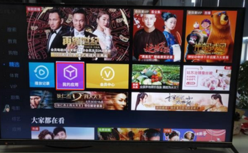 �����TV��app��װ��U�̿��� ���������Ա�