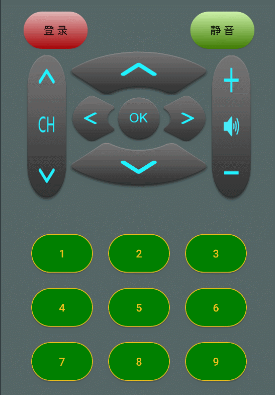 �����TV��app���Ӷ�ʹ�ü��� ң������������