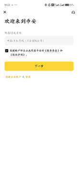 �̰��������ٷ��������°� �������� ���ִ��� ��ͼ