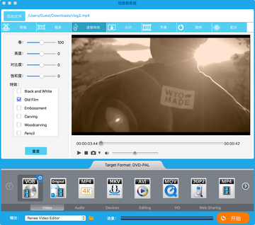Videoloupe for Mac(��Ƶ���źͱ༭����) ���湦��ȫòչʾ ������༭��һ