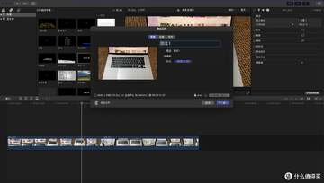Videoloupe for Mac(��Ƶ���źͱ༭����) ����4K��Ƶ ��Ļ���ؽ���