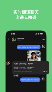 Talkin��׿�����عٷ����� �汾�������˺Ű�ȫ����