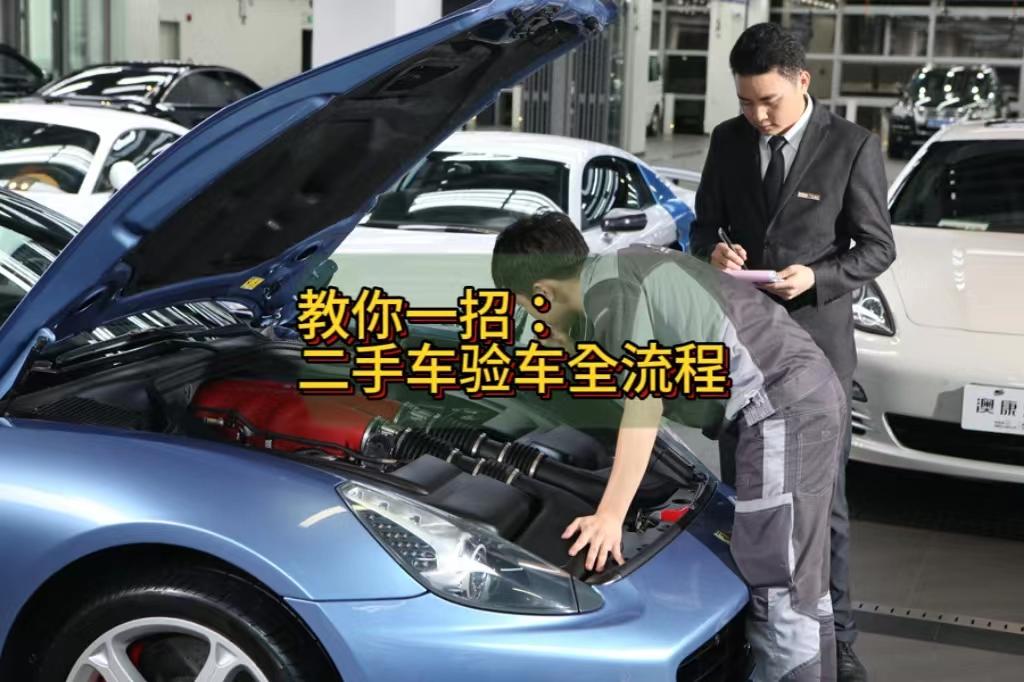 �������������������������鳵ϸ��