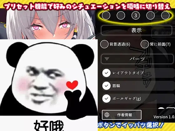 ����ģ����slg������׿�ٷ��� ����ǰ����Դ���� ��չ·��