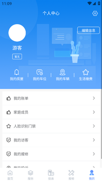 ��ͨȫ��app�ֻ������ذ�װȫ���̽����ͼ