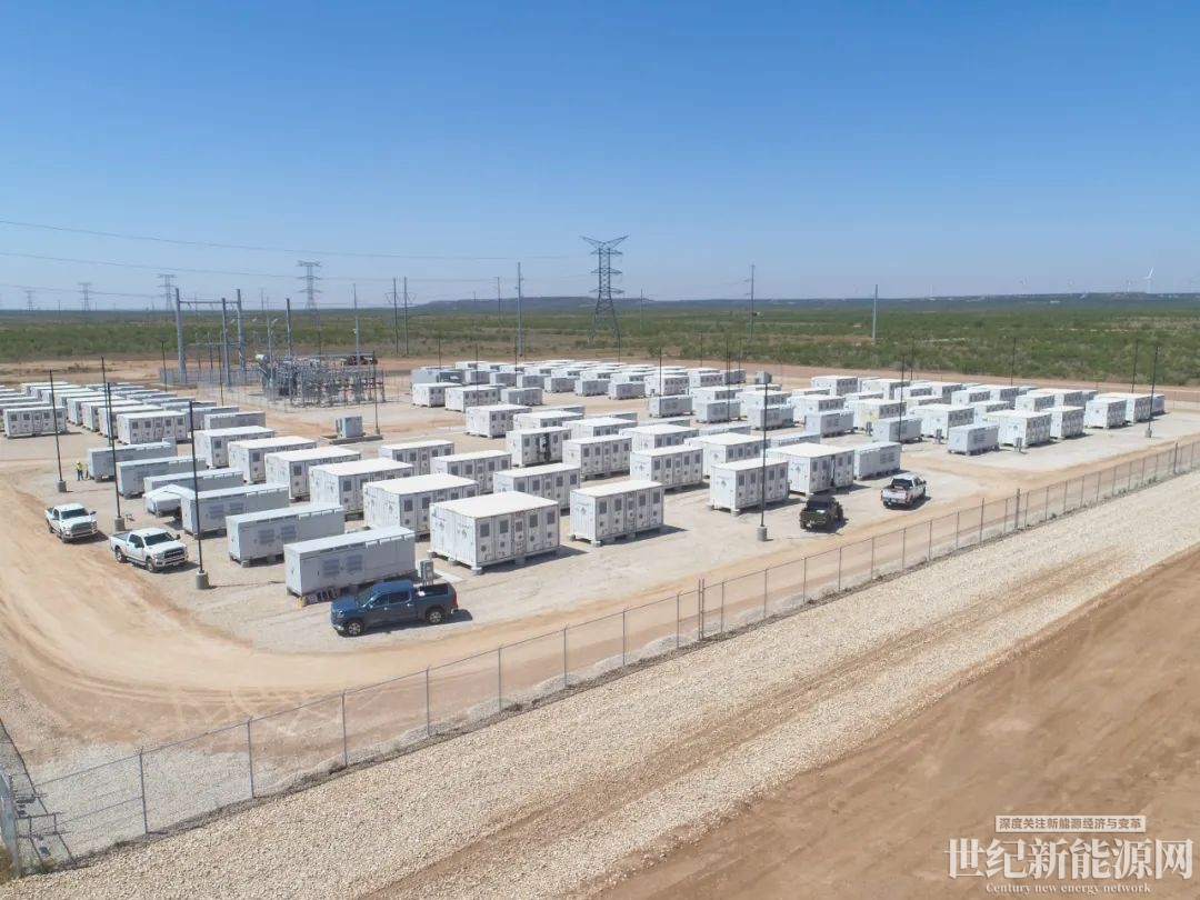阿特斯智慧能源储能设备安全防护与运维管理细节图