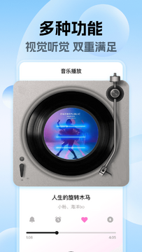 来电铃声全免多安卓客户端 铃声App曲库界面对比配图