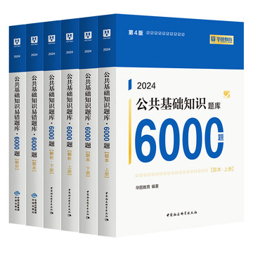 ��ҵ��λ����ٷ�������Ȿ���½�ˢ�⹦�ܽ�����ͼ