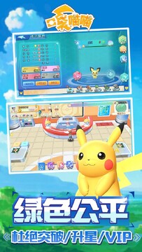 �ڴ�è����app�ٷ����°氲׿�ֻ�Ӧ���̵��������ؽ���