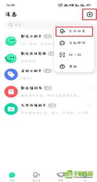 Ĭ������app���ذ�װ���°��״ε�¼���ý�����ͼ