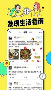 ���˽����ܼ��ֻ����������豸���ӽ���