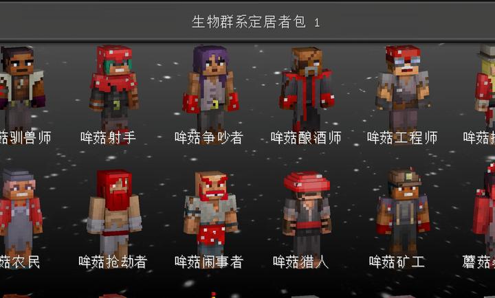 ������ɳ�н���v2.5.1���°��ͼ0