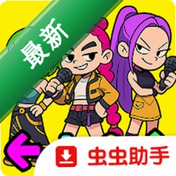 周五夜放克:音乐说唱时间之战