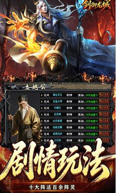 �������ǣ�����ն����Ĭ��v1.0.2�ٷ����ͼ4