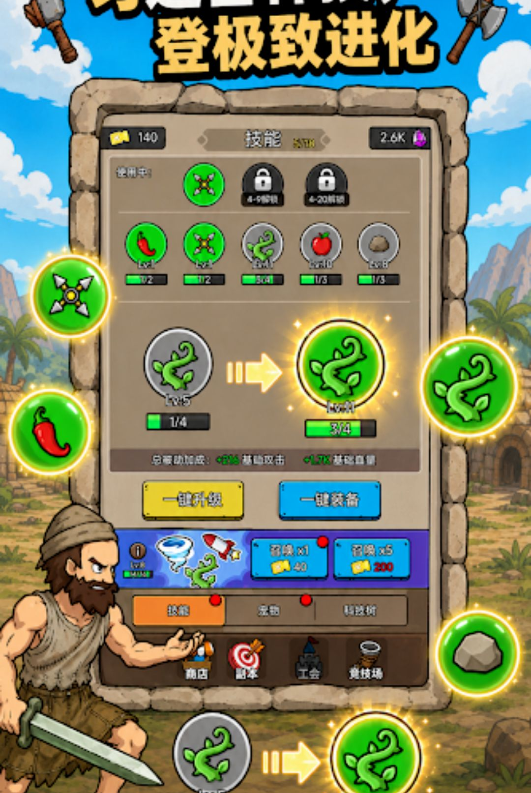 ԭʼ�˿������������˵�����Ѱ�v1.2.3��Ѱ��ͼ1