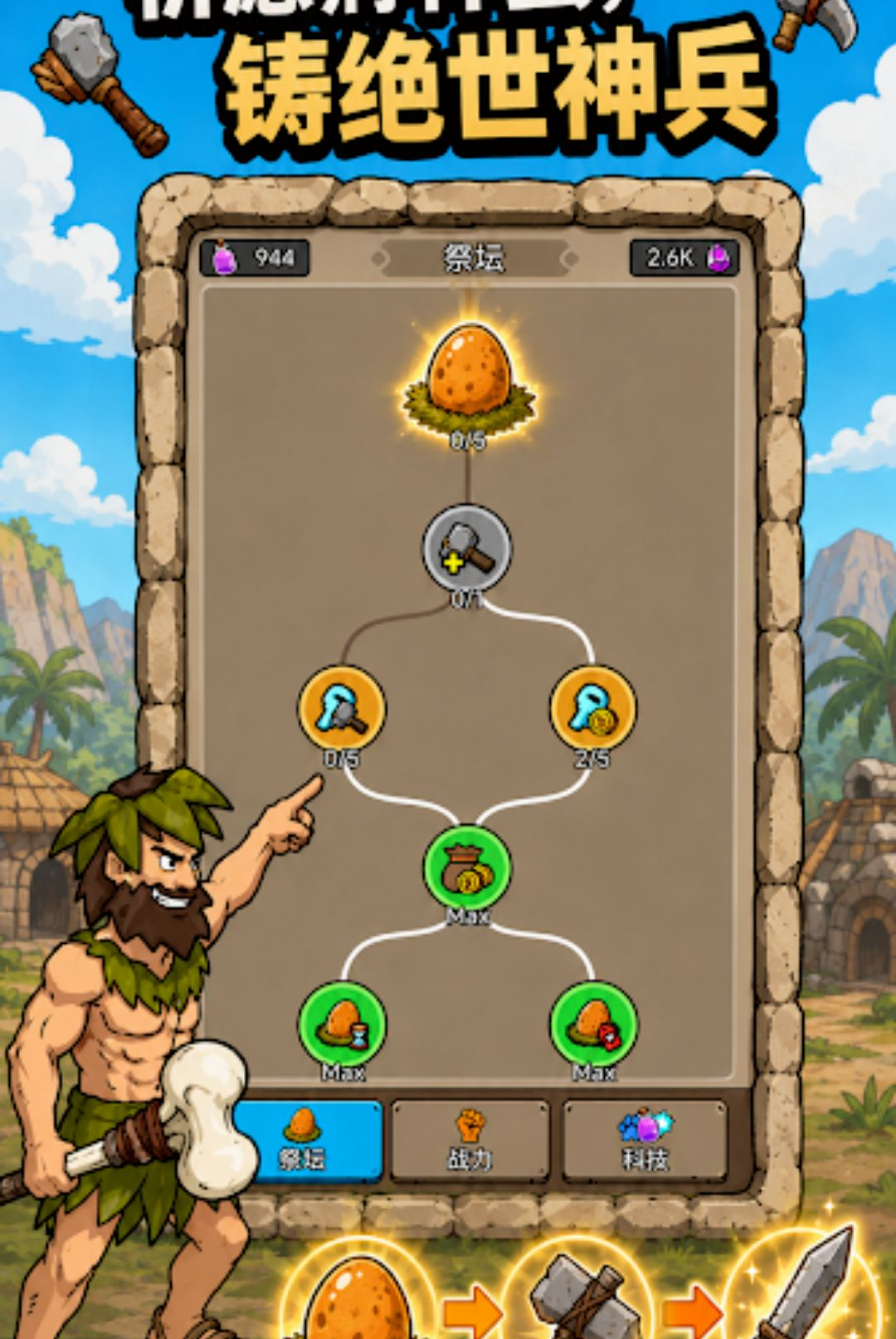 ԭʼ�˿������������˵�����Ѱ�v1.2.3��Ѱ��ͼ0