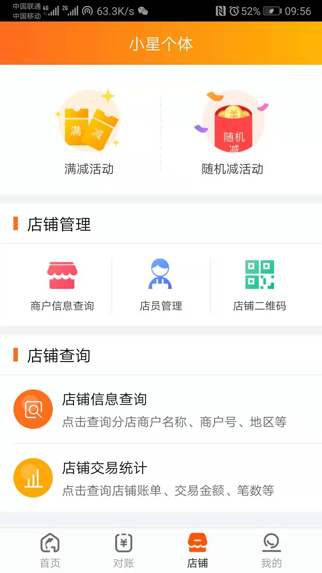 ̩����ʹ��ʡǮ����ȫ����ʵ����ͼ