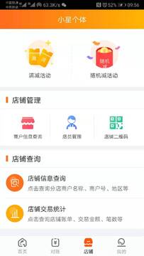 ̩����ʹ��ʡǮ����ȫ����ʵ����ͼ