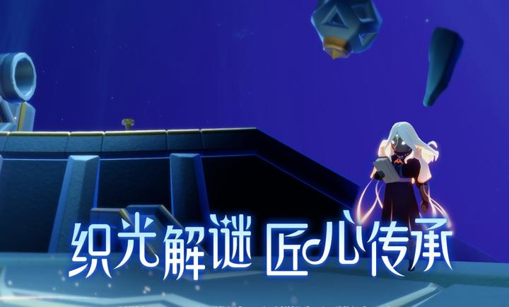����(Sky: Children of the Light)v0.16.5��׿���ͼ4