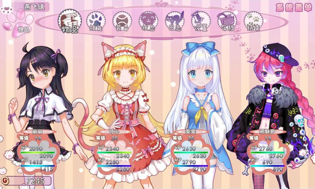 ��������v1.20.023-patreon���°��ͼ3