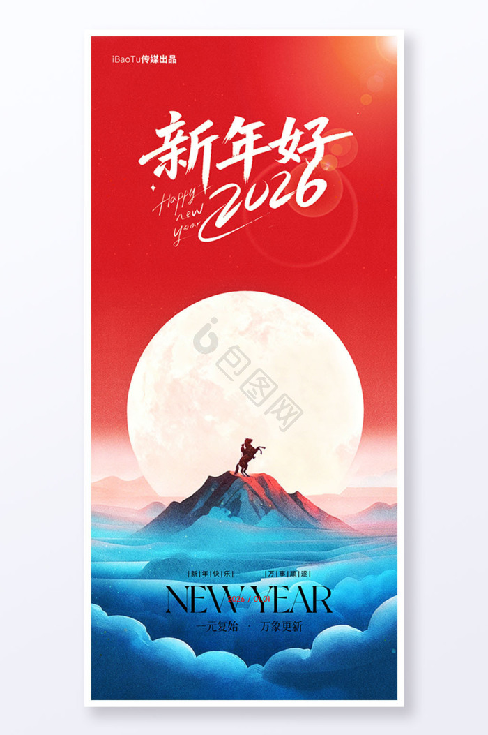逗很好2026最新版免费 安装包版本核对配图