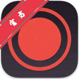 Input Recorder for Mac下载