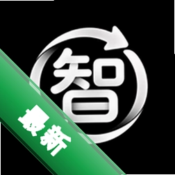 小智XIAOZHI官方版2026最新版