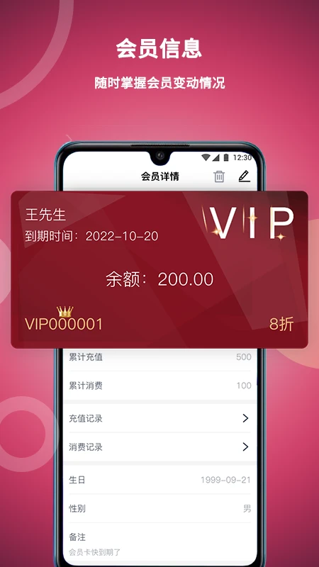 �������ϰ��v1.0.51��׿���ͼ1