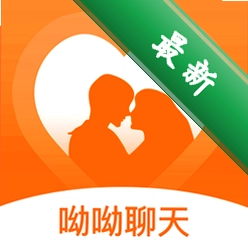呦呦聊天