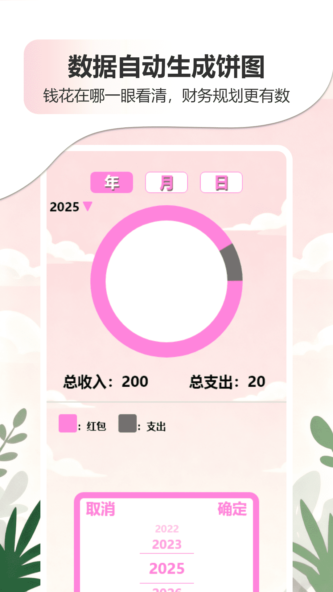 �ǹ����v1.1 ��׿���ͼ1