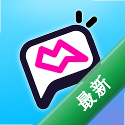 闪预