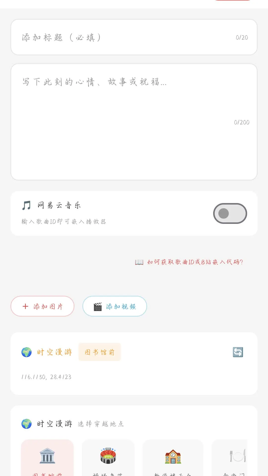 ʱ�ս���1.7.0��׿���ͼ2