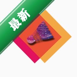 找球馆免费版