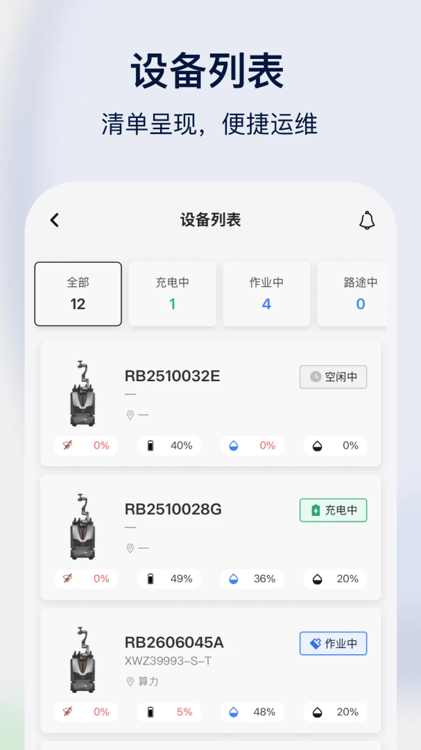 Star Species1.1.2�ٷ����ͼ3