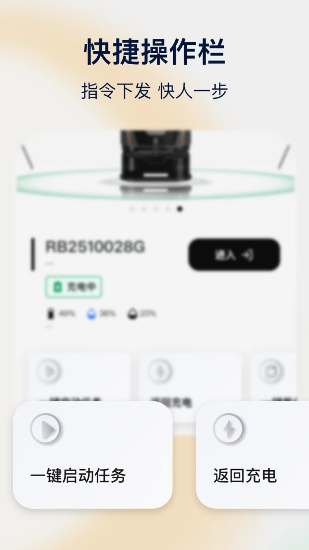 Star Species1.1.2�ٷ����ͼ2