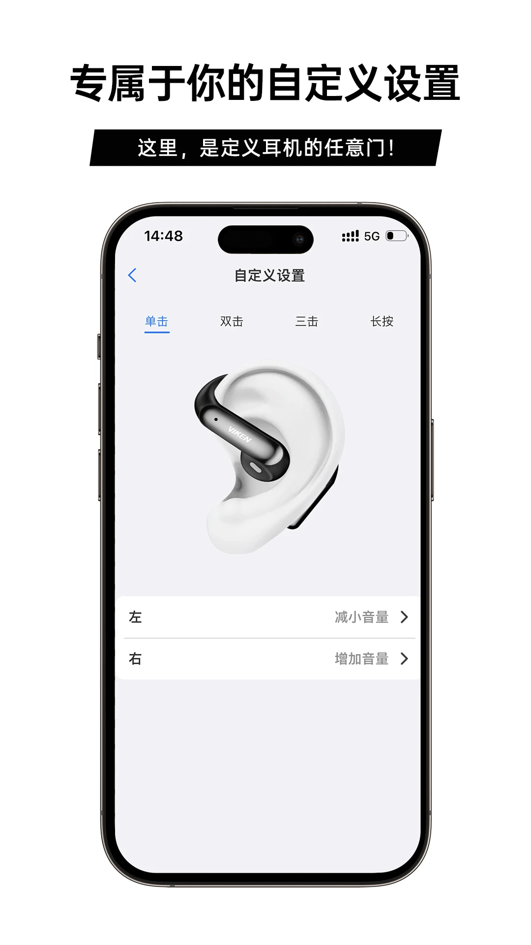 �����ǿ�v1.5.123 �ٷ����ͼ1
