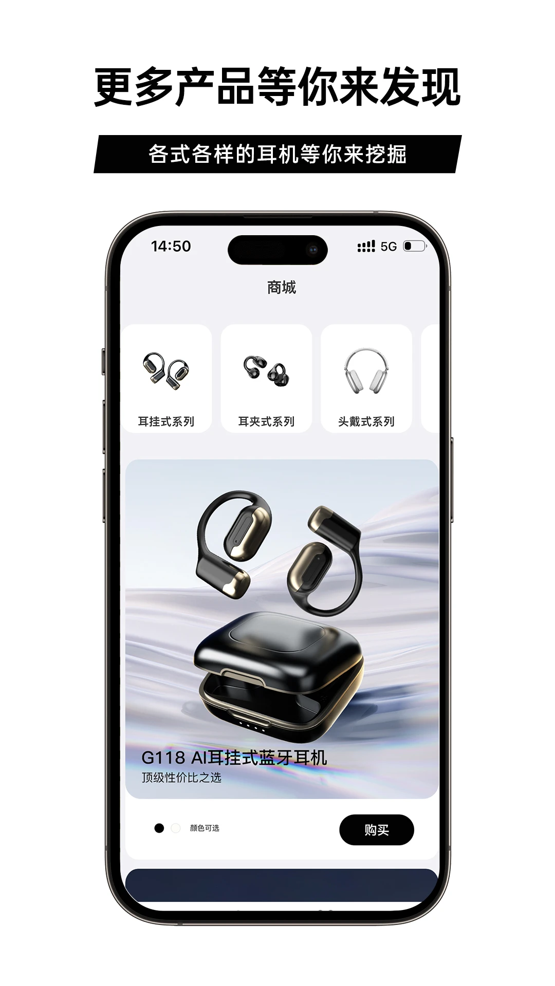 �����ǿ�v1.5.123 �ٷ����ͼ3