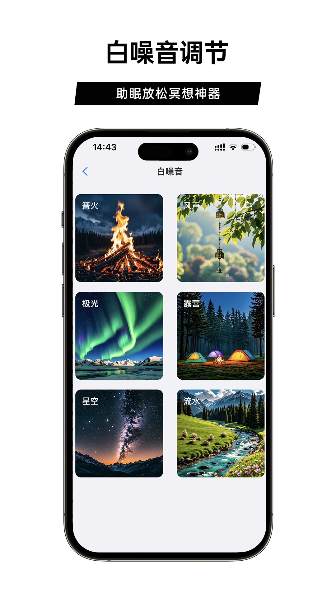 �����ǿ�v1.5.123 �ٷ����ͼ4