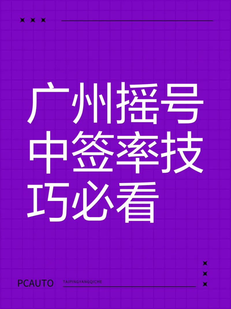 С�ͳ�ҡ����ǩ����������ʵ�پ��������ͼ